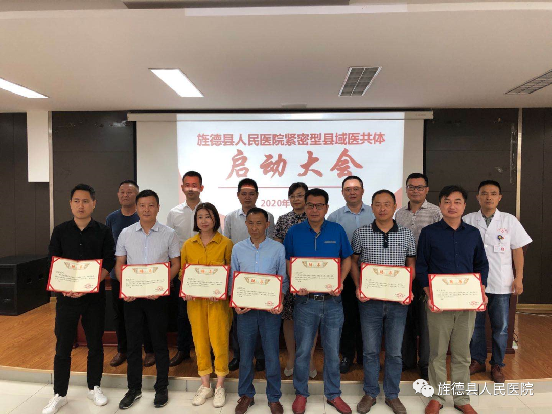 微信图片_20200530094354.png